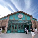 조이풀 아케이드 이미지