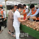 현대그린푸드현대울산