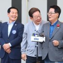 화기애애 이미지