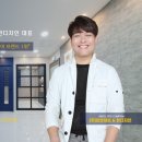 씨앤조경 | 일광인테리어, 설계도면으로 고생하는 분만 보세요