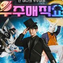 남동매표소 네이버블로그