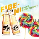 동아오츠카주식회사 - 시흥시 | 2011화이브미니-2기 체험 후기-몸속까지 깨끗하게~!!
