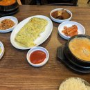 다락방청국장