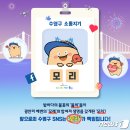 마크모리 - 강서구 명지국제2로 27 | 마크모리
