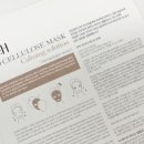 디에이치 바이오 이미지