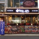 서초대로42길 70 (1) 이미지