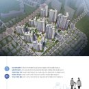 부성1로 이미지