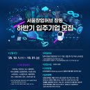 창조미디어