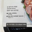 이마트24원주현충로점