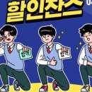 우리컴퓨터학원 이미지