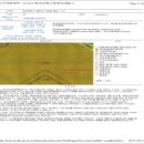 신창3차부영아파트 이미지