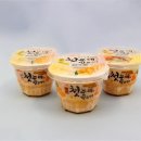 첫눈빙수