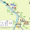 서산 국립 용현자연휴양림 연립동 4인실 상수리나무 숙박후기