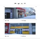 남악4로 이미지