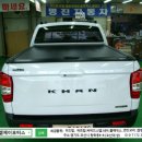 카인모터스 이미지