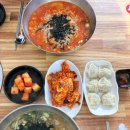 토종장칼국수