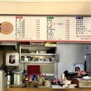 내가 바로 김밥이다 네이버블로그