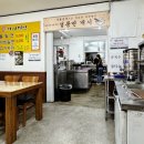 원가야밀면 이미지