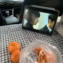 거창생태공원 화장실 이미지