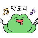 목동녘 이미지