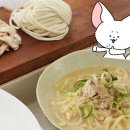 일산닭칼국수 - 성남시 분당구 느티로 67 | 일산닭칼국수