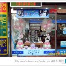 오네뜨안경 이미지