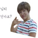 진두(여) 이미지