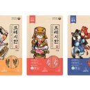 펫프레시 이미지