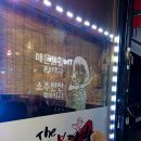 더불농장 네이버블로그
