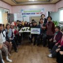 방축경로당 이미지