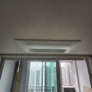 고잔6차푸르지오아파트 | 안산 고잔푸르지오 6차 아파트 시스템에어컨 시공사례