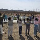 드림농장 이미지