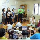 삼익세라믹경로당 이미지