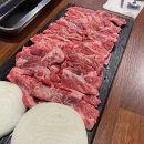 선우육미 | [안양 유원지] 경치와 고기 맛집! 선우육미 리뷰 및 주차정보