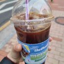 더벤티고양지축점