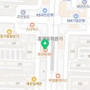 파리바게뜨중계두타빌점