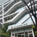 성동구립성수도서관 | 성동구립성수도서관 기본에 충실한 알찬 도서관