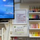 강동-길동-2324 | 길동속눈썹펌 여우손톱에서 예쁜 블랙코팅속눈썹펌 하고 왔어요 :)😉