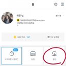 컬투치킨앤피자 이미지