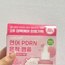 (주)큐브메디 이미지