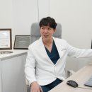 고려백정형외과의원 네이버블로그