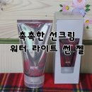 썬메디칼 이미지