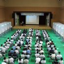 대전산업정보학교 스쿨iTV