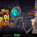 노블레스 이미지