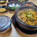 합성동256 이미지