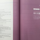 전경식 Daum카페
