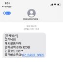 화창식품(주) 이미지
