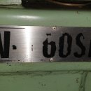 (주)태원솔루션 이미지