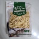 코스트코 해우랑 손질한 황태채 건어물 솔직 구매후기 코스트코 기흥 공세점