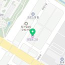 씨유 음성점 이미지